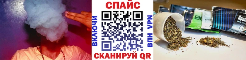 kraken ССЫЛКА  Приволжский  БУТИРАТ оксибутират 