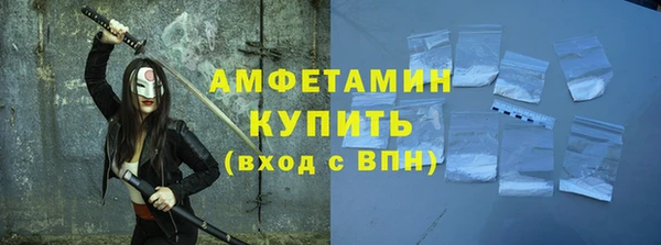 jwh Хадыженск