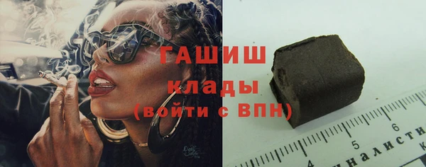 спайс Ханты-Мансийск