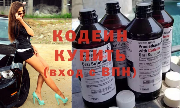 jwh Хадыженск