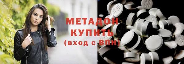 jwh Хадыженск