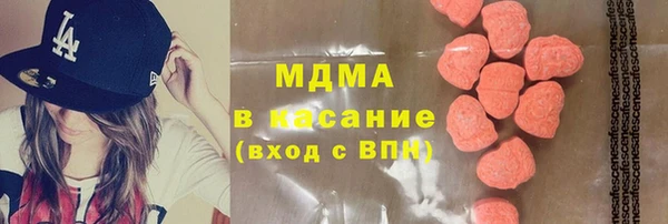 спайс Ханты-Мансийск