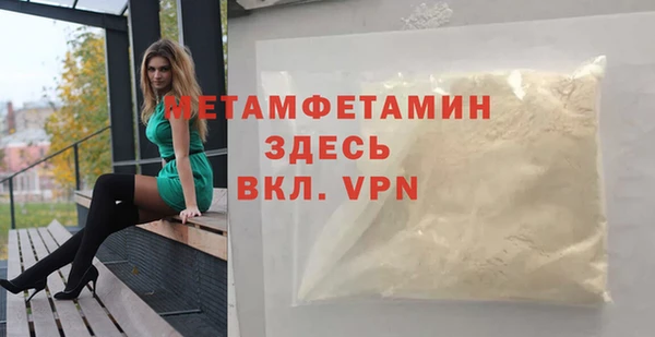 jwh Хадыженск