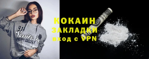 jwh Хадыженск