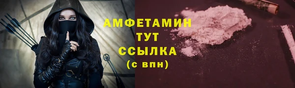 jwh Хадыженск