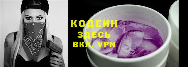 jwh Хадыженск