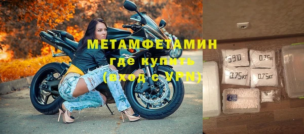 jwh Хадыженск