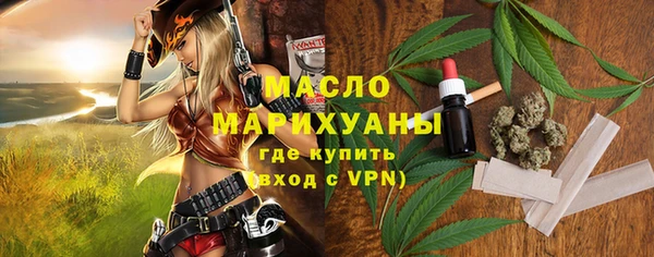 jwh Хадыженск