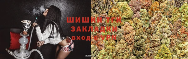 гашишное масло Усинск
