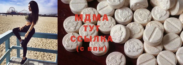 jwh Хадыженск