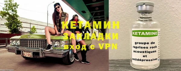 jwh Хадыженск