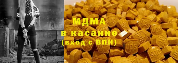 jwh Хадыженск