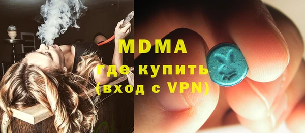 jwh Хадыженск